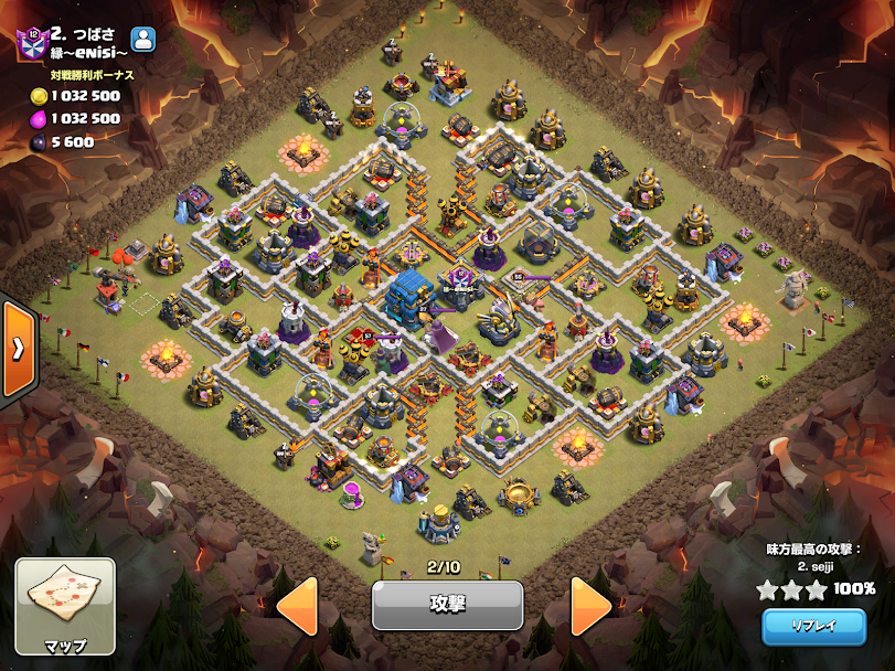 クラクラ Th12 全壊戦術 コウモリ ドラゴンラッシュ の攻め方 No 57