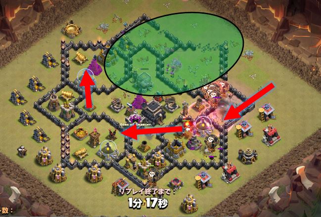 クラクラ Th9 天災ハイブリッドの攻め方 No 62