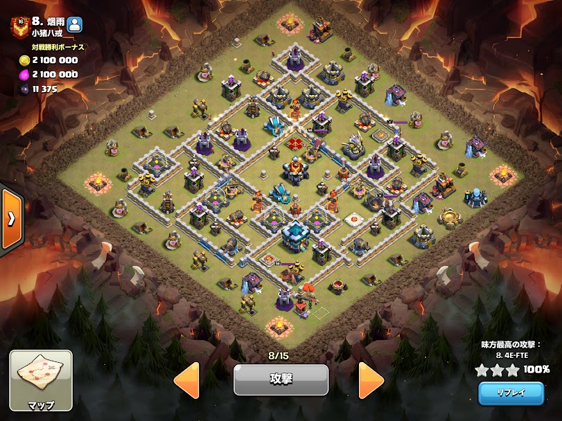 クラクラ Th13 全壊戦術 ドラゴンバルーン の紹介 No 17